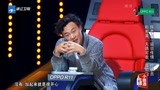 中国新歌声：陈奕迅“眉目传情”抢学员，那英一脸尴尬