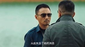 线上看 女友受到欺辱 (2019) 带字幕 中文配音