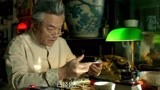 蓝色生死恋，赵露思和失散多年的哥哥终相认