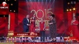 张少华荣获终身成就奖，一对“儿女”跪着为她颁奖！