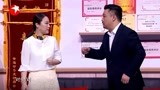 贾冰小品《贾总的演讲》，贾冰直面心中伤痕，重获20年前旧爱