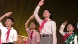 《新中国70周年联欢活动》主题表演序章“红旗颂”