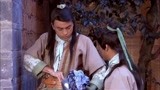 龙门镖局：敬祺够机智的，找了个帮手取私房钱，这操作太溜了