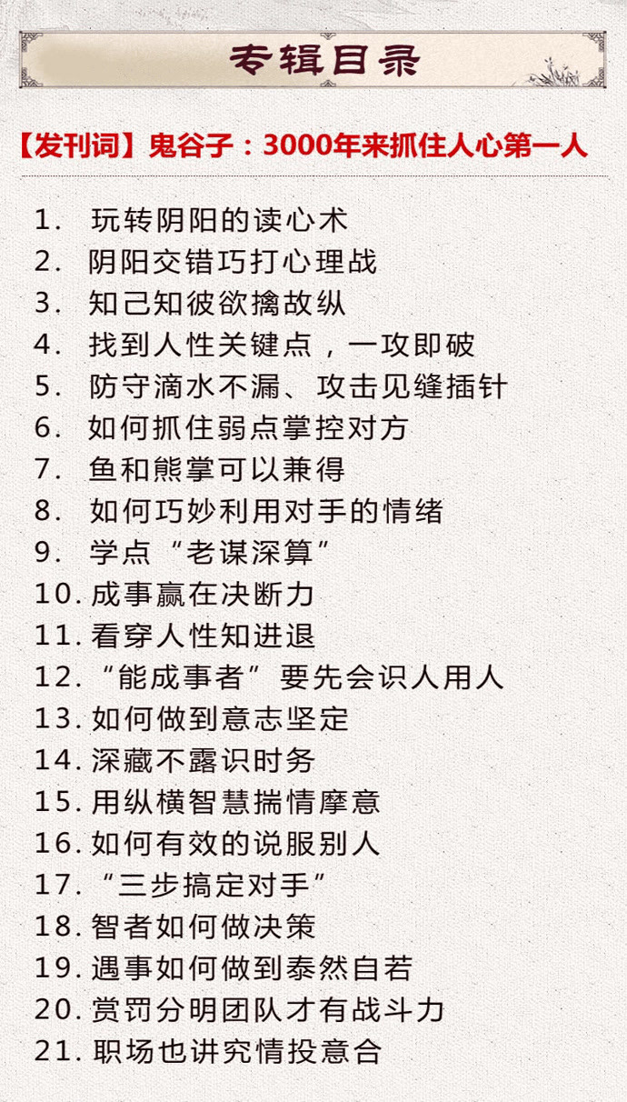 ci_228789_edu_601.jpg