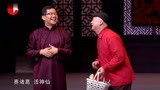 笑声传奇：大兵老师回来了，这段表演把观众笑得前仰后合！