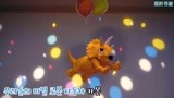 恐龙世界 三角龙太重了，只能靠着气球才能跳舞！