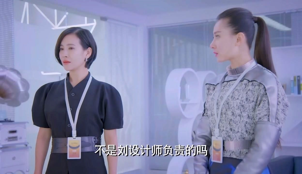 克拉恋人思源和林副总图片