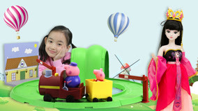 watch the latest Toy House Episode 1 (2019) with English subtitle English Subtitle
