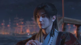  四海鯨騎 第2季 Episódio 1 (2019) Legendas em português Dublagem em chinês