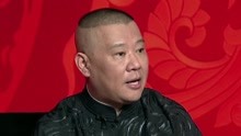 坑王駕到 2018-07-15