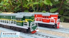货运火车头模型玩具视频