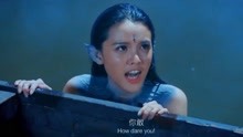 2019奇葩神剧《青衣道师》，少女含冤被扔河里，最终变成河妖！