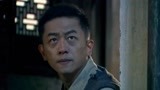 匹夫英雄：王汉魁上屋顶就小冬瓜，医院都是警察，这也太危险了！