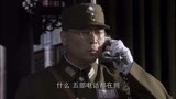 东方战场：蒋为了第五次剿灭，竟放弃长城抵抗，日军直接长驱直入