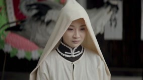 線上看 水墨人生第二季 第11集 (2019) 帶字幕 中文配音，國語版