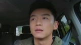 《慢游全世界》郑恺化身导游 张殿伦积极附和