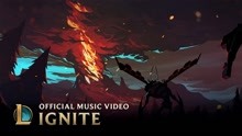 Zedd - Ignite（英雄联盟2016全球总决赛主题曲）