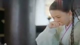 等到烟暖雨收：王子妃喜欢闻檀香木的味道