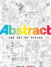 抽象：设计的艺术第2季