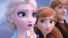 線上看 《冰雪2》吸金3.5億美金 創迪士尼最高開片紀錄 (2019) 帶字幕 中文配音，國語版