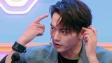 《变身总动员》【发际线杀手发箍】许凯爱戴发箍 沈梦辰灵魂发问