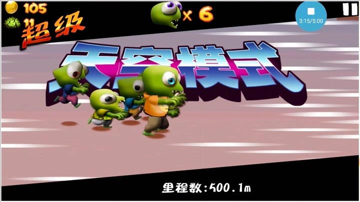 休闲大全游戏手机版_休闲大全游戏推荐_休闲游戏大全