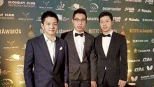 国乒最强3位男球员！马龙世界排名第3，樊振东第2，榜首竟是他