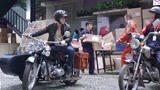 合约男女：张孝全用三轮摩托车快递，真酷诶！