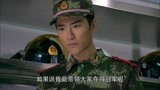 火线英雄：富二代队员赖床，一听自己车被划了，竟立马蹦起来！