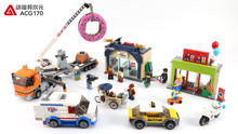 Building Block Toy Quick Open Box 2019-12-20