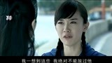 孽缘：汪海灵怀孕了，想凭着这份希望去告刘多贵，奈何证据不够！
