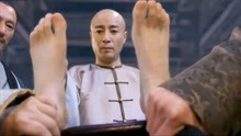 鹿鼎记：韦小宝当上青木堂香主，没想到还要在脚底上刺青！
