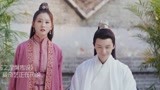 招摇之涅槃传说：玄灵鬼灵精怪，为柳公子临摹画像，只为将他逗乐