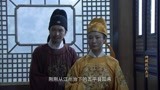 神探狄仁杰：县令驿馆遇害，却惊动了武三思，面子真够大的