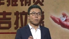 做销售人员就要“脸皮厚”？ 乔吉拉德有口吃却成为销售界神话
