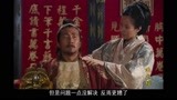 朱元璋：马皇后真是胆大包天！竟敢坐朱元璋的龙椅，这是要篡位啊