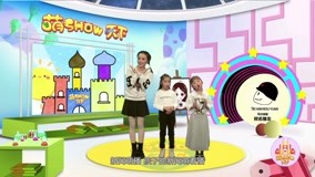  Cutie World Show (2019 version) Episódio 5 (2019) Legendas em português Dublagem em chinês