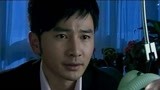 孽缘：保全偷偷约见郭浩东，竟是交代后事，把心爱的女人交给他！