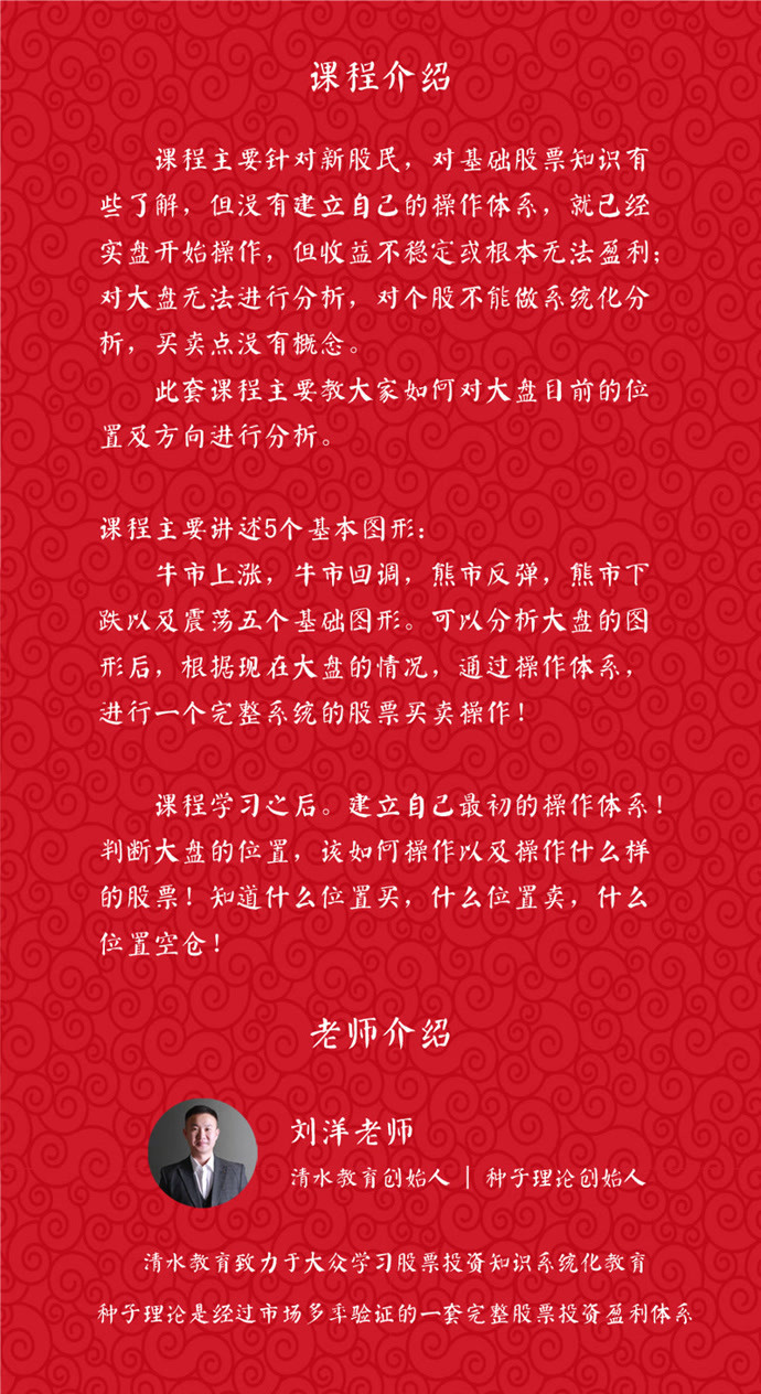 ci_250380_edu_601.jpg