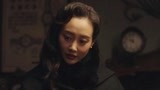 新世界剧透：柳如丝计划杀田丹