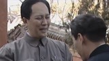 开国领袖毛泽东：毛泽东再遇蒲先生，哪个庙里都相逢，佛法有缘！