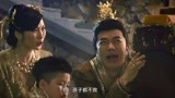 《降魔传》王祖蓝连自己孩子被妖怪抓了都不救，说可以再生一个