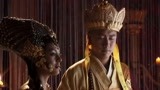 浙版西游记：国王看中唐僧，邀请他去约会，这一幕好甜蜜！