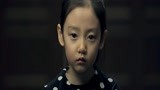 7岁小女孩为报杀父之仇，隐忍15年，韩国电影《等着你》