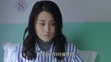 饺子馆：红萍终于回到方家，方家人对她太好，红萍心怀愧疚