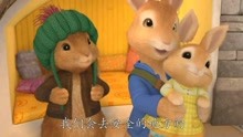 彼得兔搞笑：带娃是个技术活彼得兔都是怎带妹妹的呢？