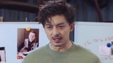 《猎心者》定档3月9日 李佳航率领“戴朵花”上线破谎