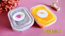 销量过万的起泡胶试玩