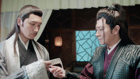 Tonton online The Beauty of the Golden Knife Secret Guard Episod 7 (2020) Sarikata BM Dabing dalam Bahasa Cina