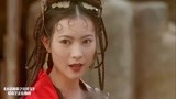 大话西游：当年蓝洁瑛饰演的春十三娘，惊艳了多少人？